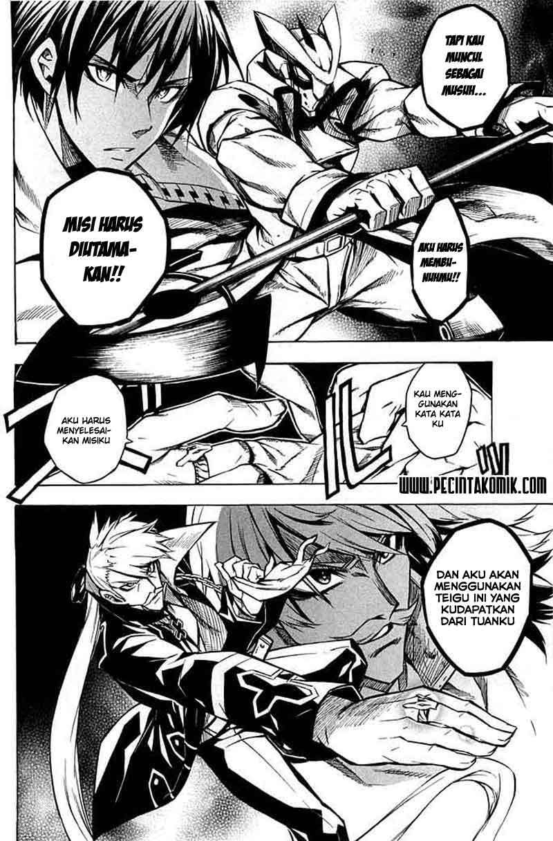 image-komik-akame-ga-kill-chapter-13-6/35