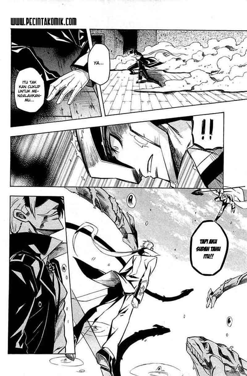 image-komik-akame-ga-kill-chapter-13-21/35