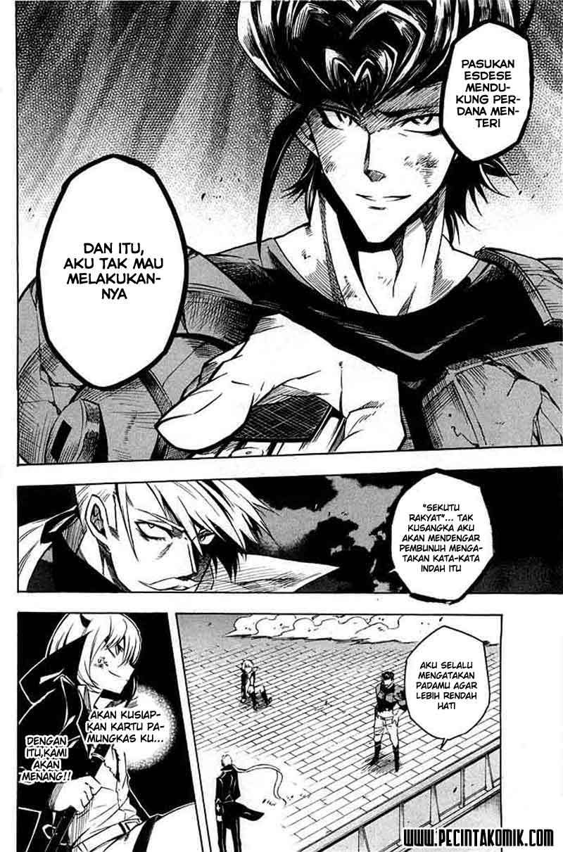 image-komik-akame-ga-kill-chapter-13-32/35