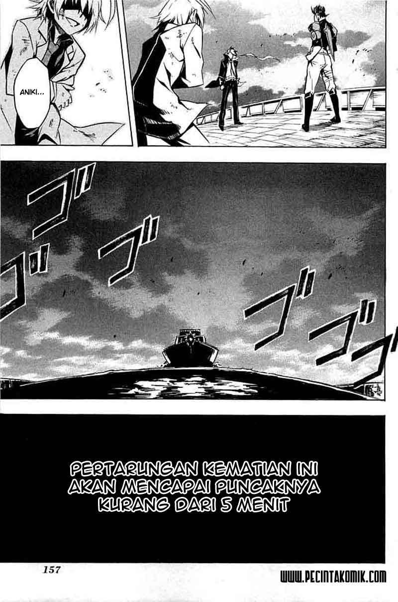 image-komik-akame-ga-kill-chapter-13-33/35