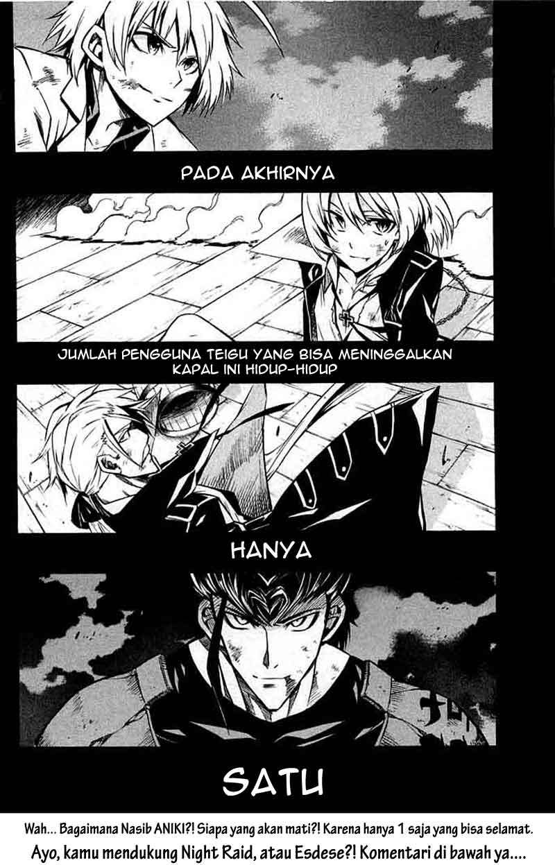 image-komik-akame-ga-kill-chapter-13-34/35