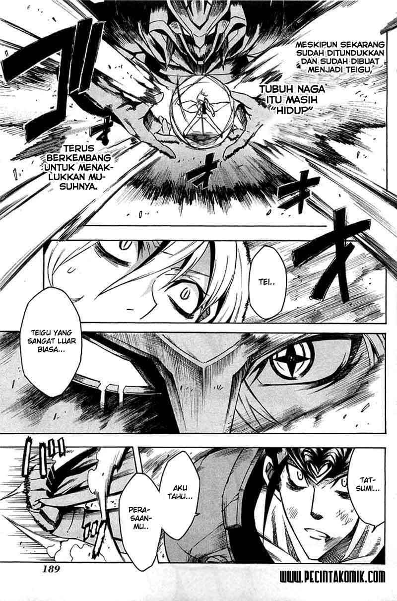 image-komik-akame-ga-kill-chapter-14-32/48