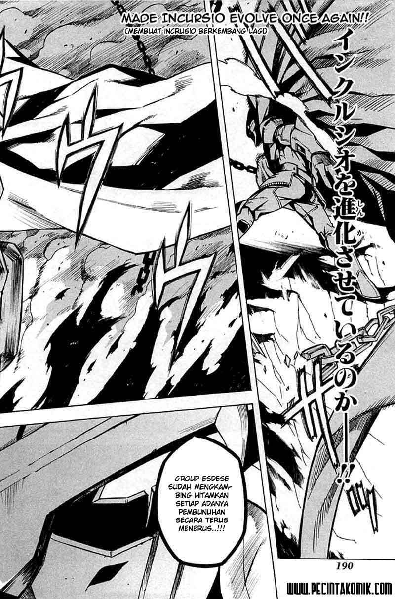 image-komik-akame-ga-kill-chapter-14-33/48