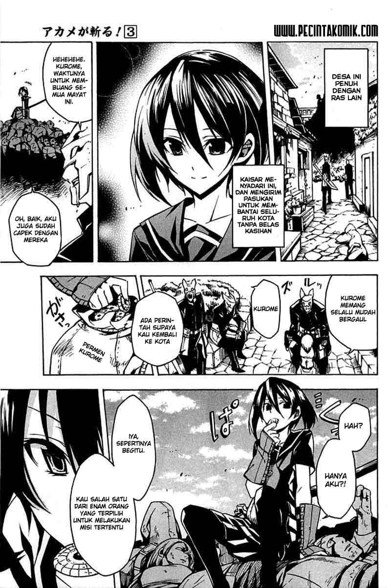image-komik-akame-ga-kill-chapter-14-46/48