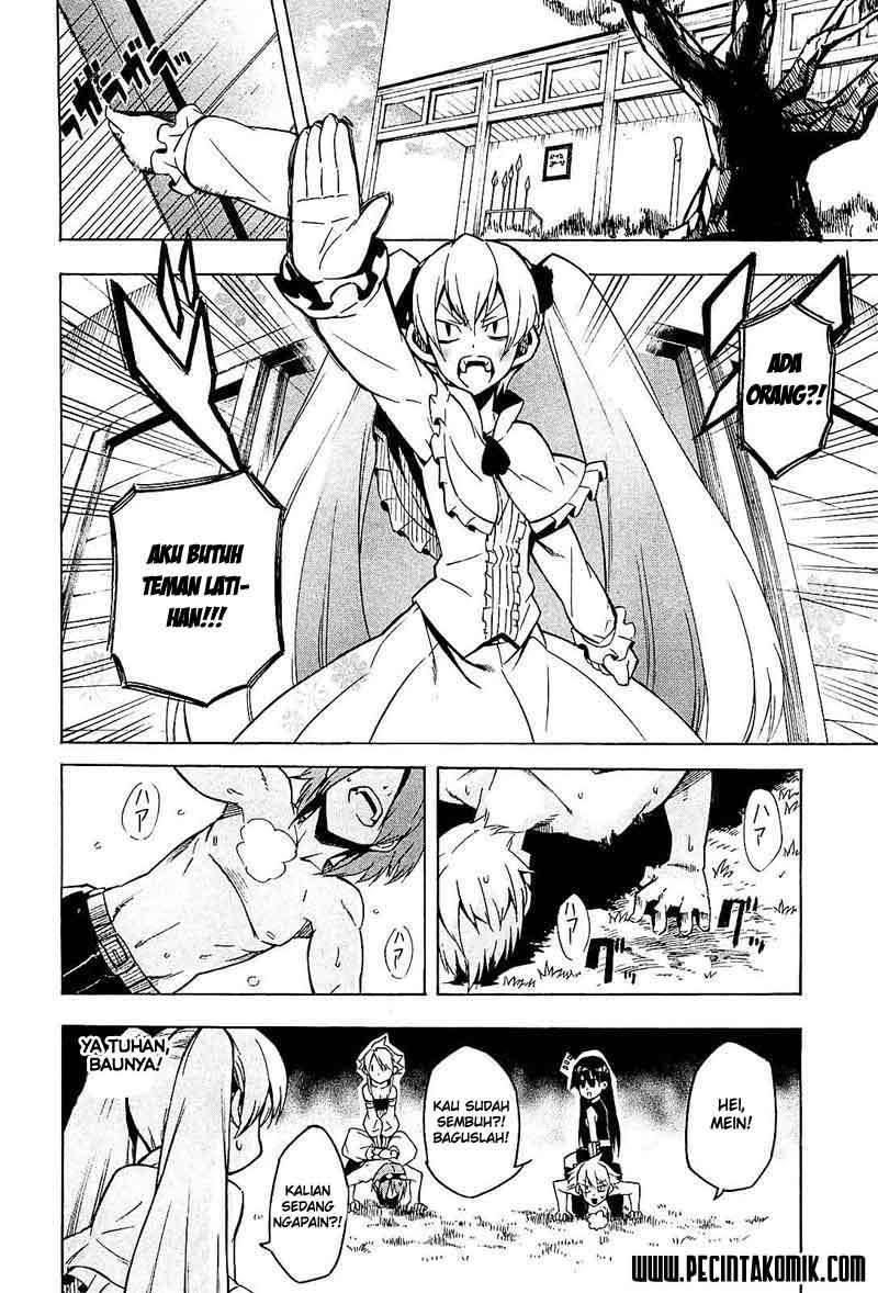 image-komik-akame-ga-kill-chapter-15-3/37