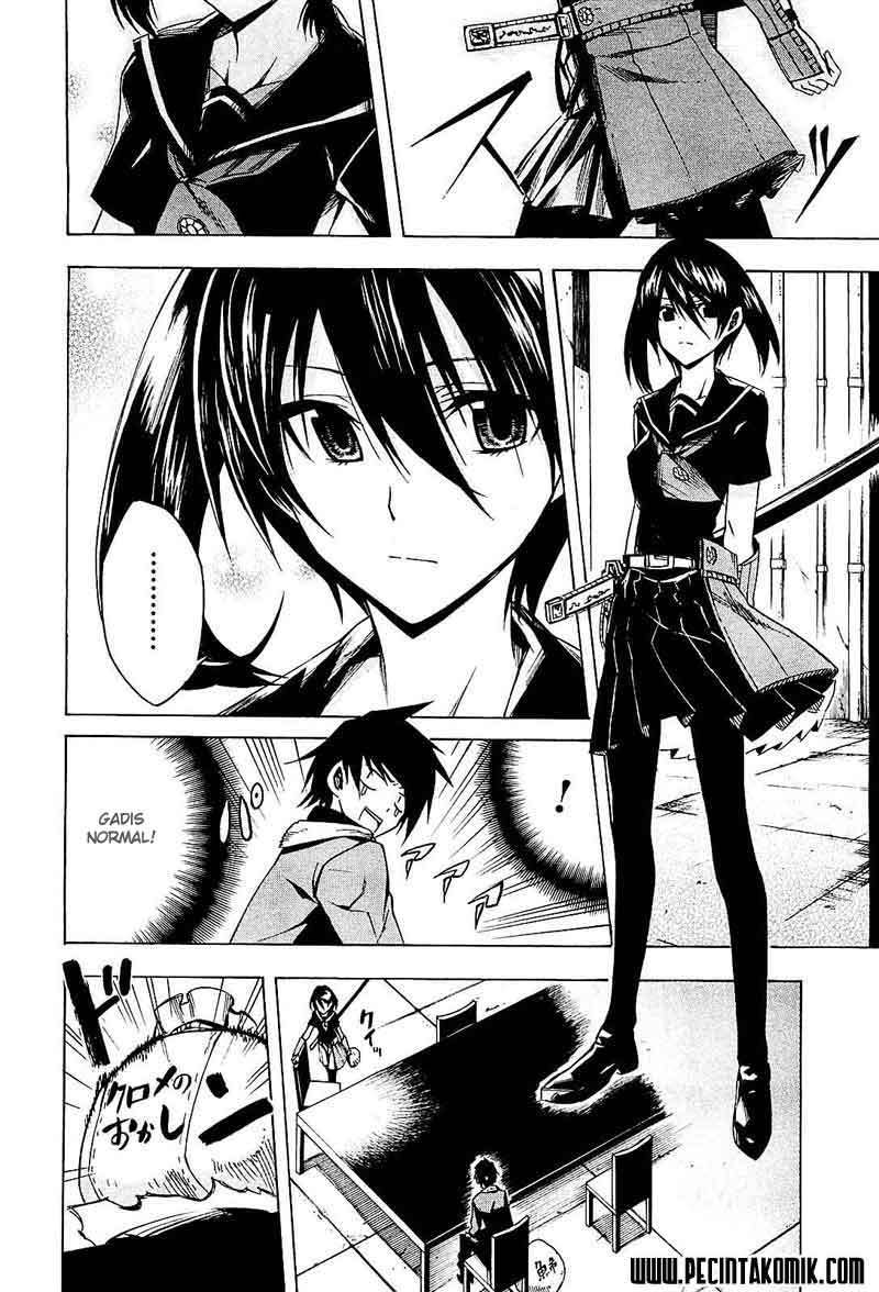 image-komik-akame-ga-kill-chapter-15-21/37