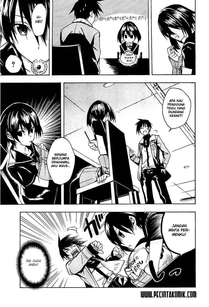 image-komik-akame-ga-kill-chapter-15-22/37