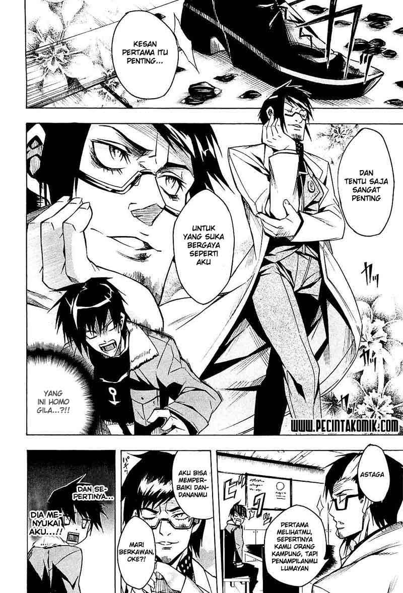image-komik-akame-ga-kill-chapter-15-25/37