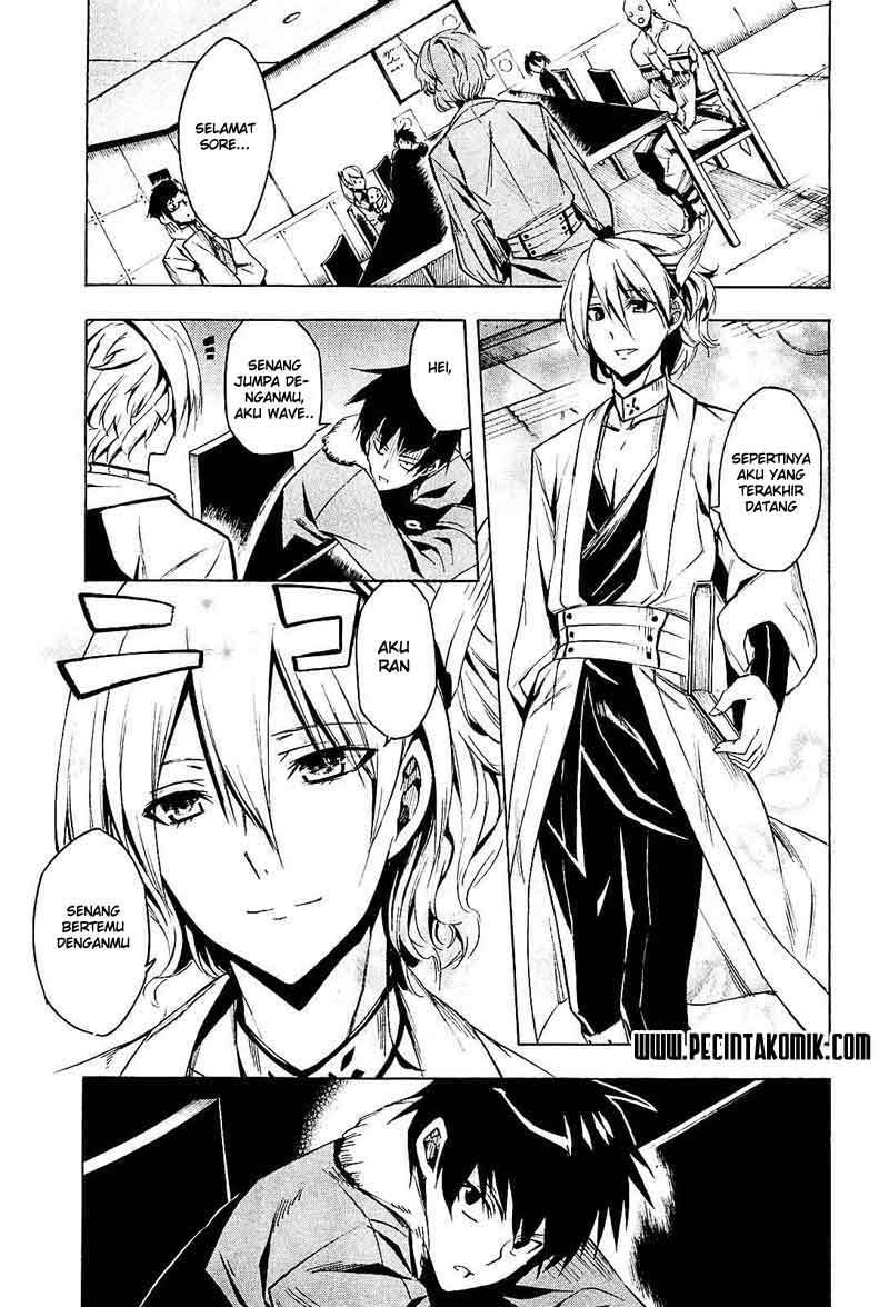 image-komik-akame-ga-kill-chapter-15-26/37