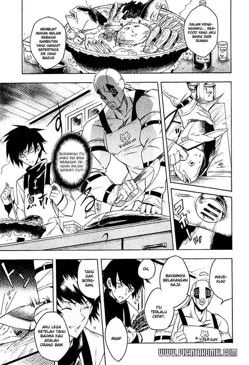 image-komik-akame-ga-kill-chapter-16-1/44