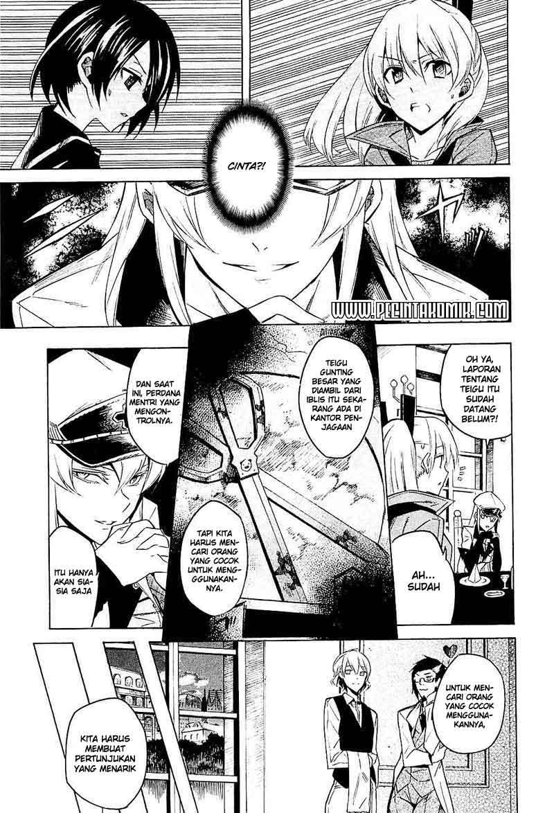 image-komik-akame-ga-kill-chapter-16-5/44