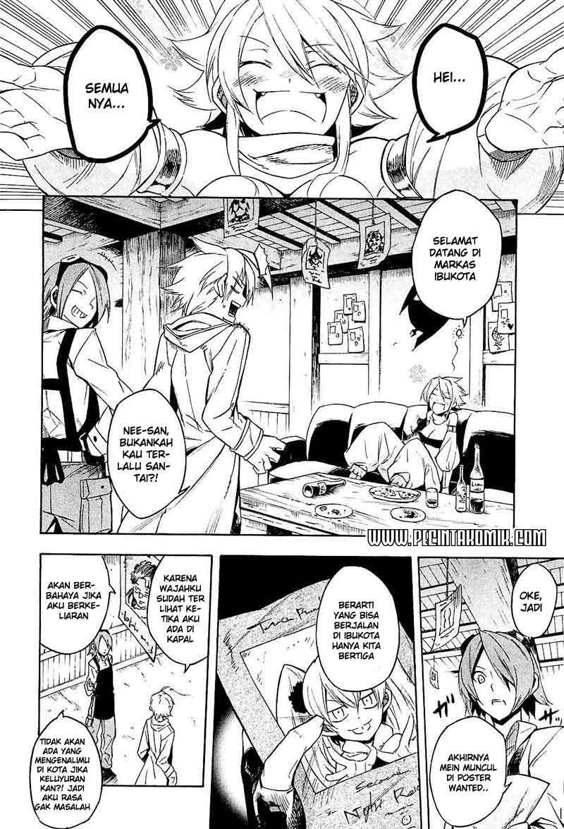image-komik-akame-ga-kill-chapter-16-8/44