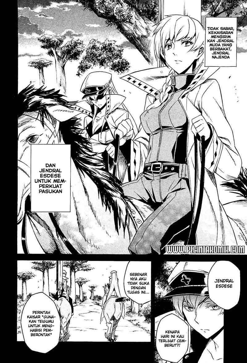 image-komik-akame-ga-kill-chapter-16-12/44