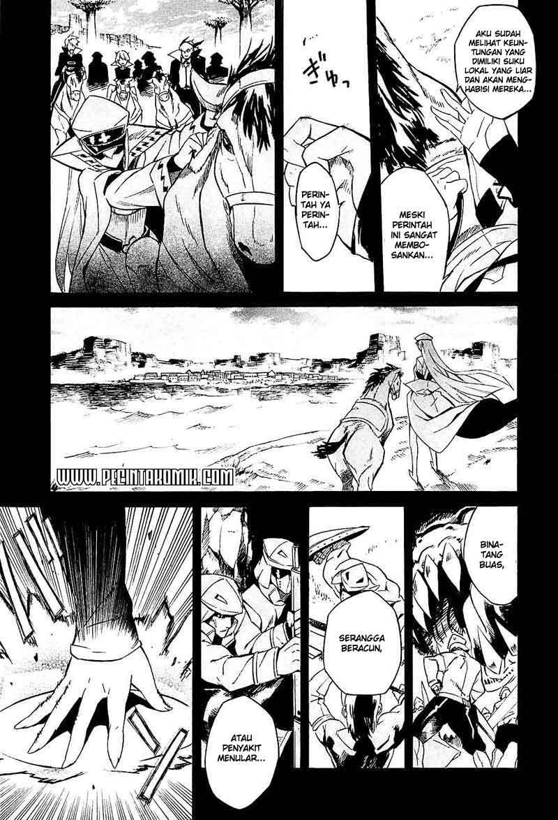 image-komik-akame-ga-kill-chapter-16-13/44