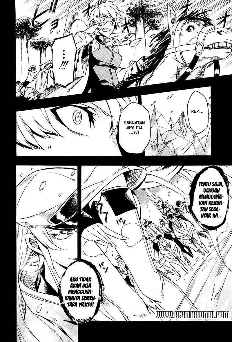 image-komik-akame-ga-kill-chapter-16-15/44