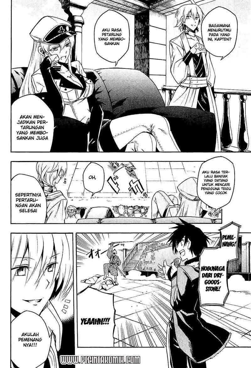 image-komik-akame-ga-kill-chapter-16-28/44