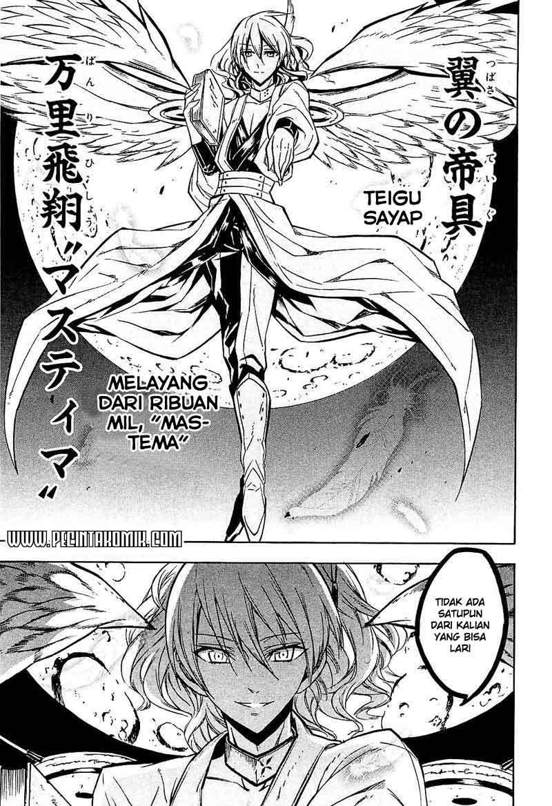 image-komik-akame-ga-kill-chapter-17-38/42