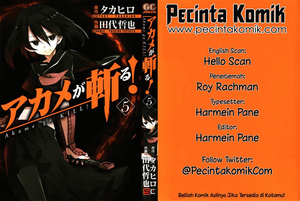 image-komik-akame-ga-kill-chapter-18-0/40