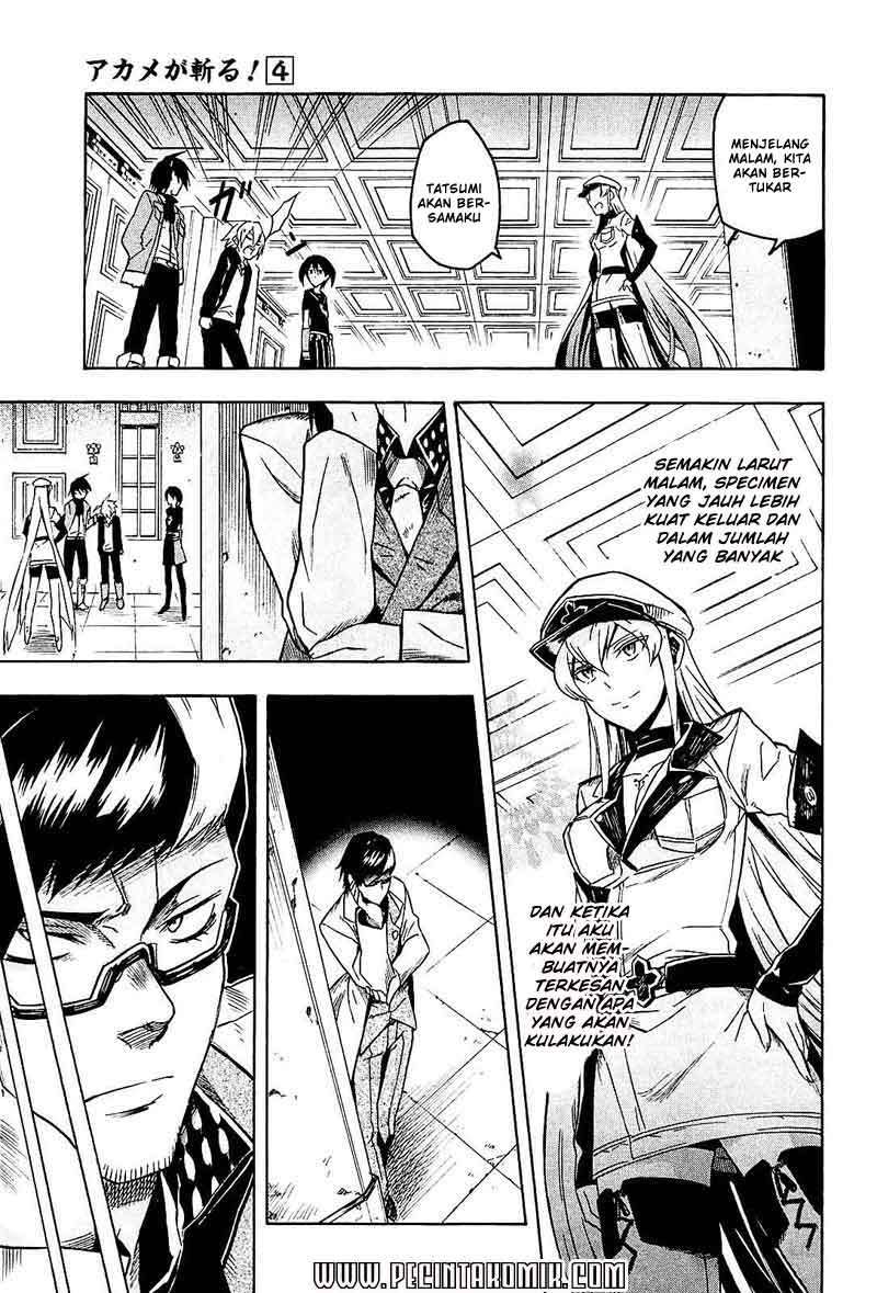 image-komik-akame-ga-kill-chapter-18-26/40