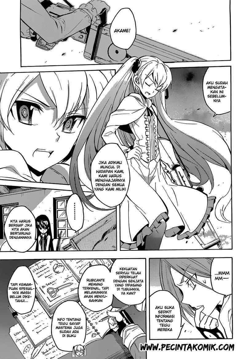 image-komik-akame-ga-kill-chapter-19-29/40