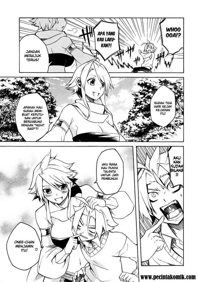 image-komik-akame-ga-kill-chapter-2-3/55