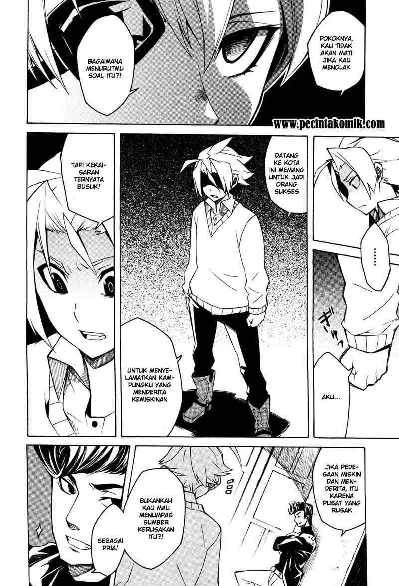 image-komik-akame-ga-kill-chapter-2-18/55