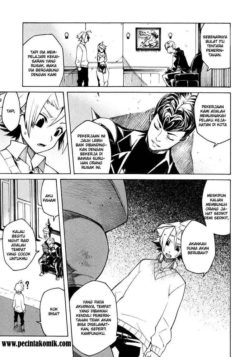 image-komik-akame-ga-kill-chapter-2-19/55