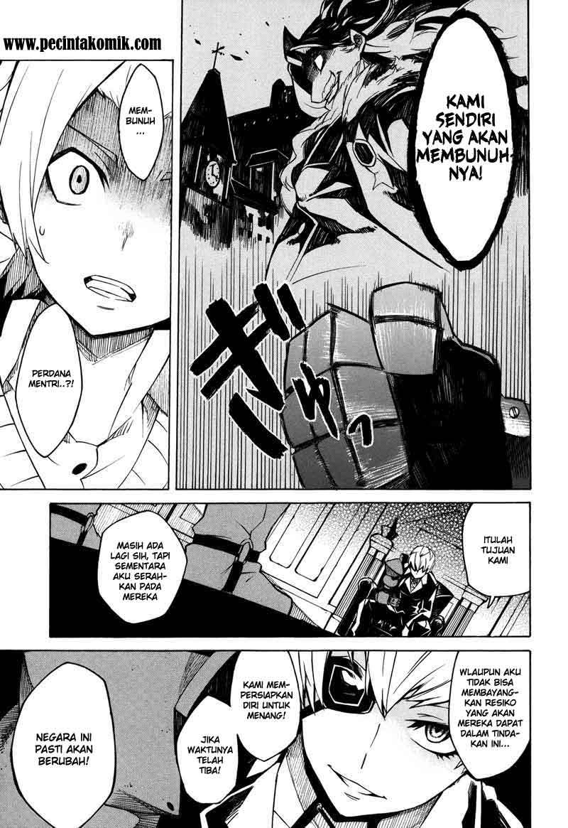 image-komik-akame-ga-kill-chapter-2-21/55