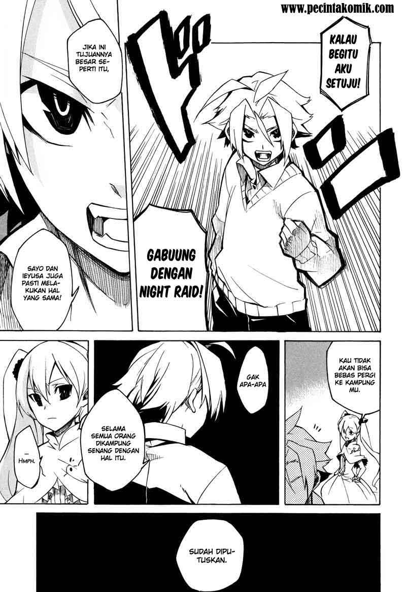 image-komik-akame-ga-kill-chapter-2-25/55