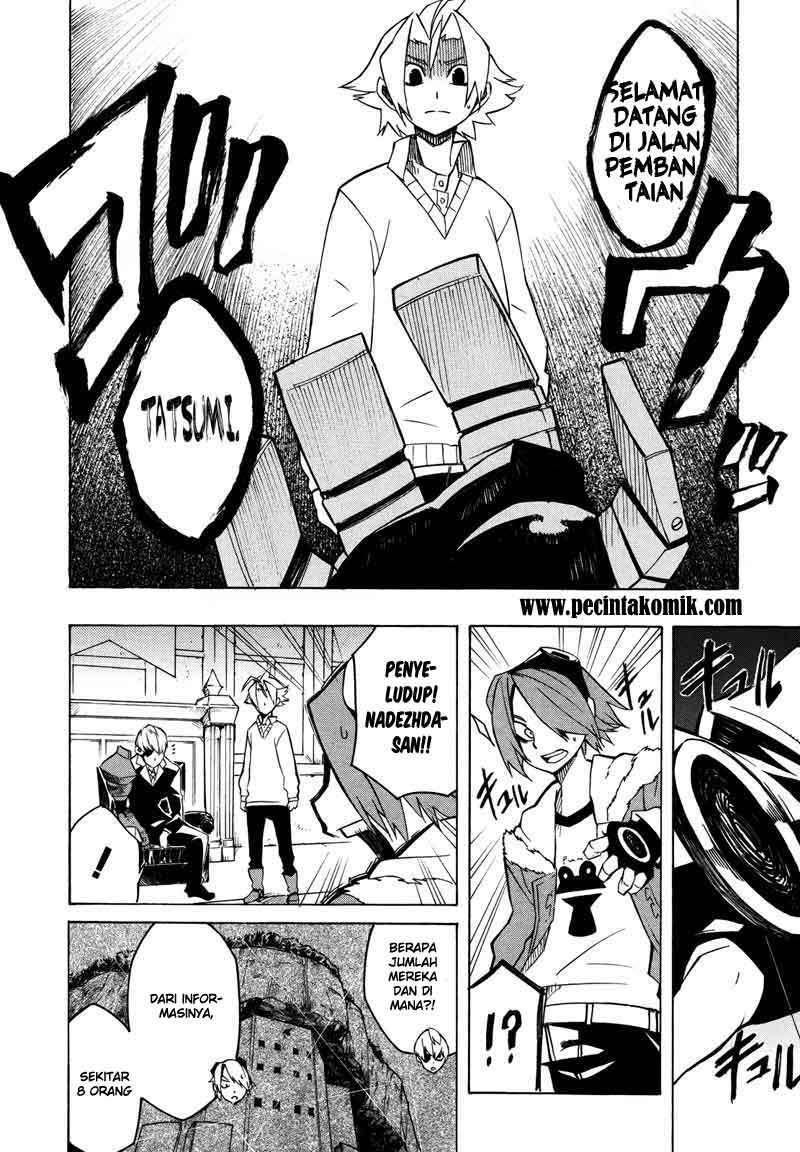 image-komik-akame-ga-kill-chapter-2-26/55