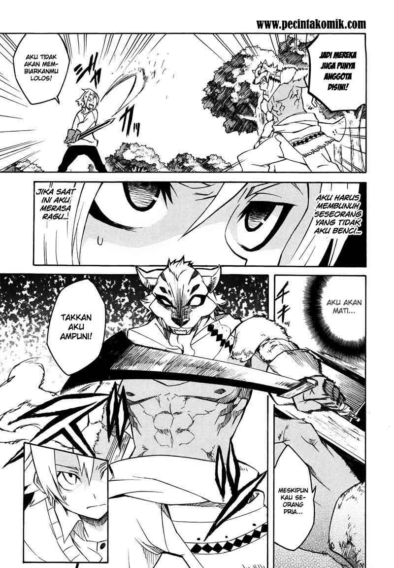 image-komik-akame-ga-kill-chapter-2-44/55