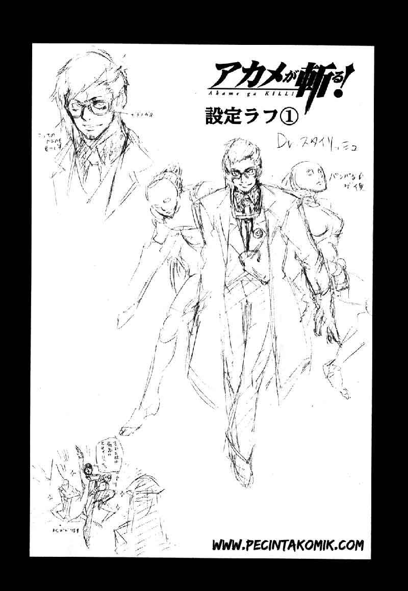 image-komik-akame-ga-kill-chapter-20-8/56