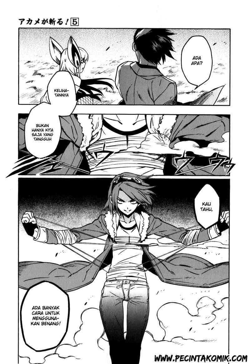 image-komik-akame-ga-kill-chapter-20-23/56