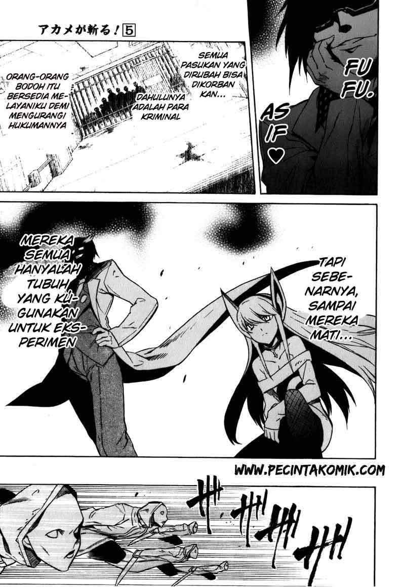 image-komik-akame-ga-kill-chapter-20-39/56