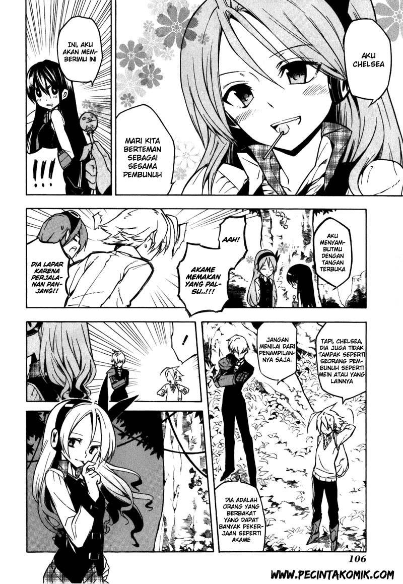 image-komik-akame-ga-kill-chapter-22-6/22