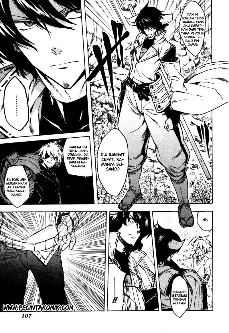 image-komik-akame-ga-kill-chapter-22-7/22