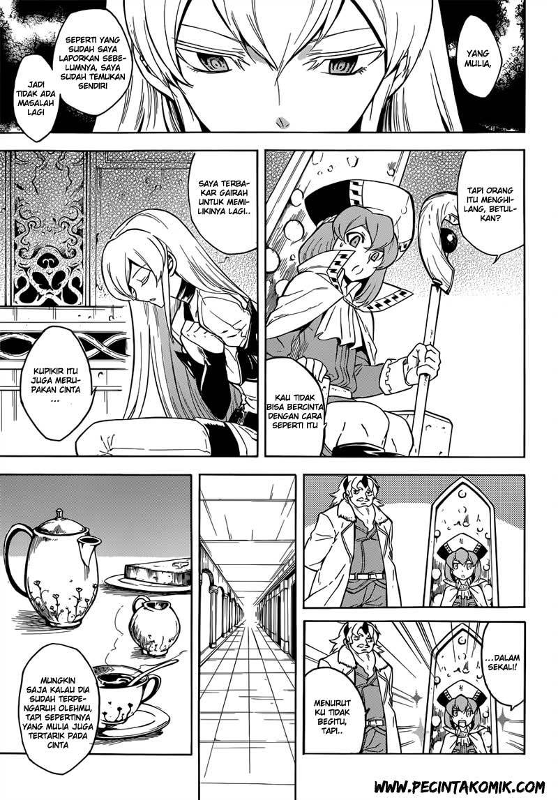 image-komik-akame-ga-kill-chapter-24-5/30