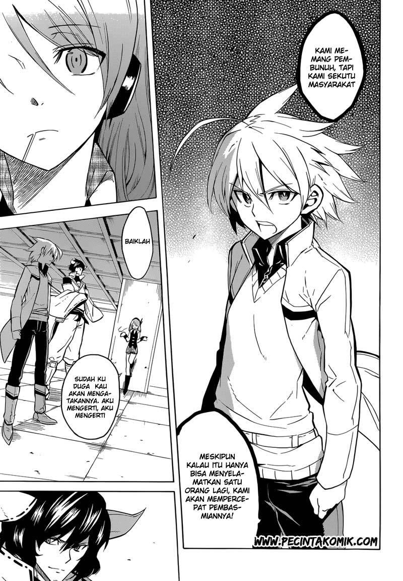 image-komik-akame-ga-kill-chapter-25-7/36