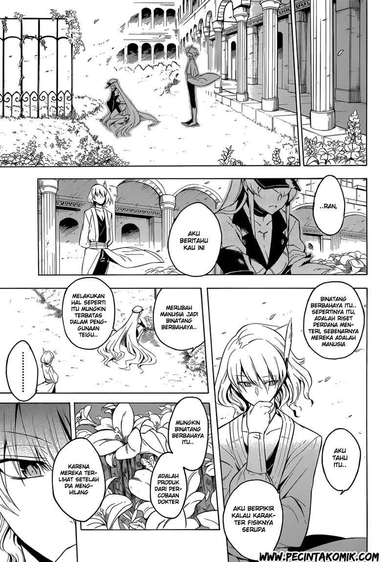 image-komik-akame-ga-kill-chapter-25-11/36