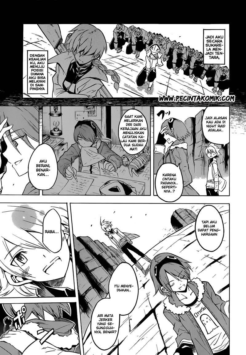 image-komik-akame-ga-kill-chapter-25-23/36