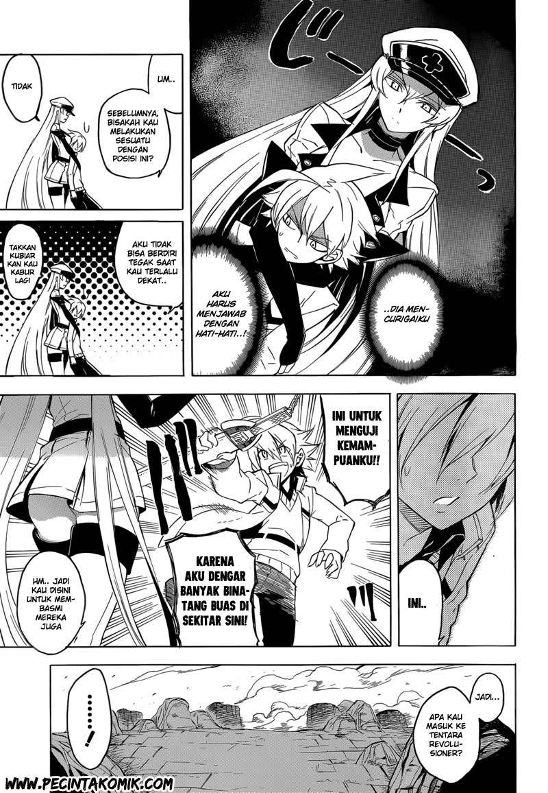 image-komik-akame-ga-kill-chapter-26-5/35