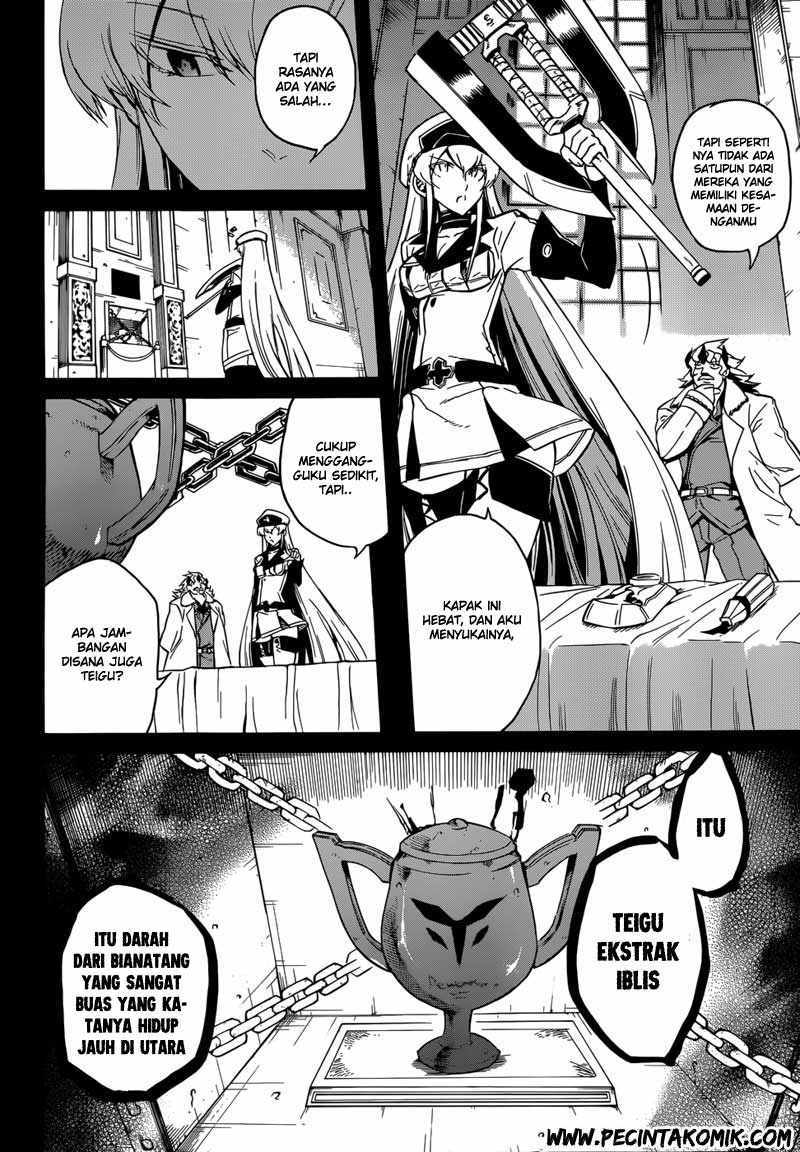 image-komik-akame-ga-kill-chapter-27-22/43