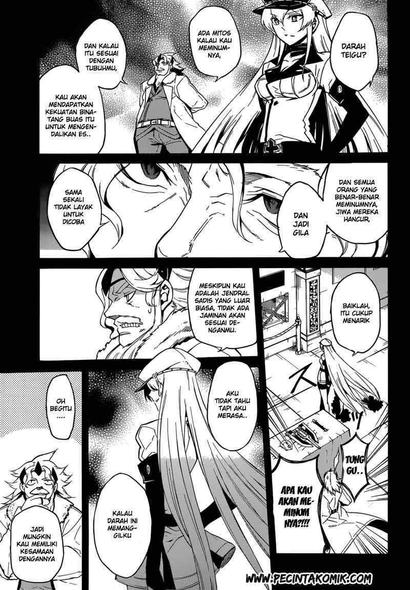 image-komik-akame-ga-kill-chapter-27-23/43