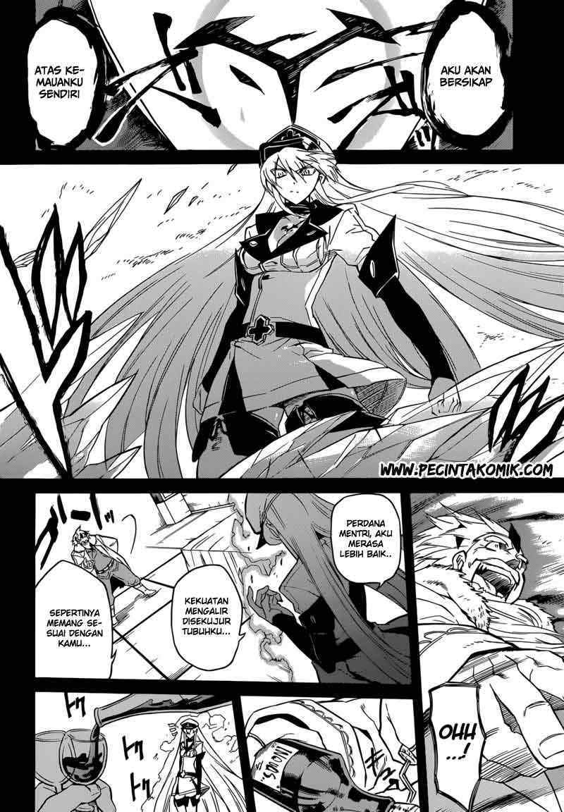 image-komik-akame-ga-kill-chapter-27-28/43