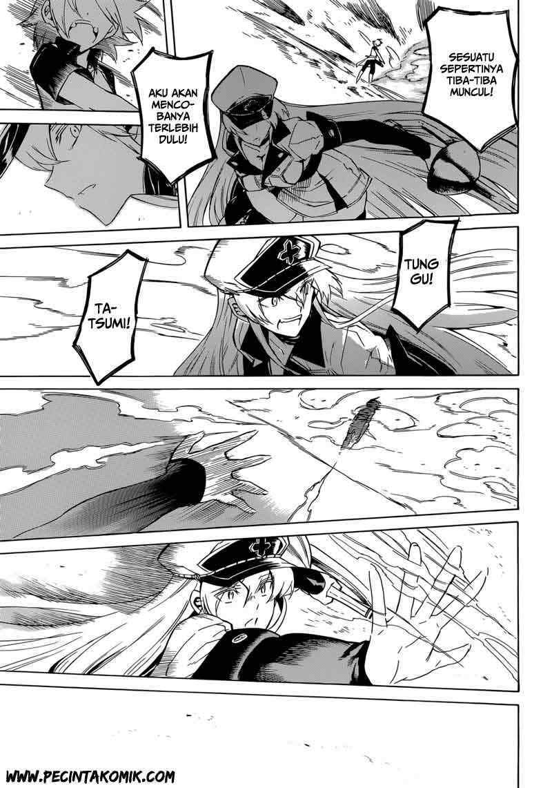 image-komik-akame-ga-kill-chapter-27-37/43