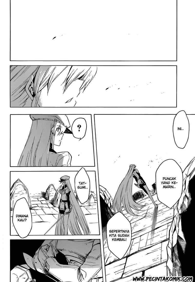 image-komik-akame-ga-kill-chapter-27-38/43