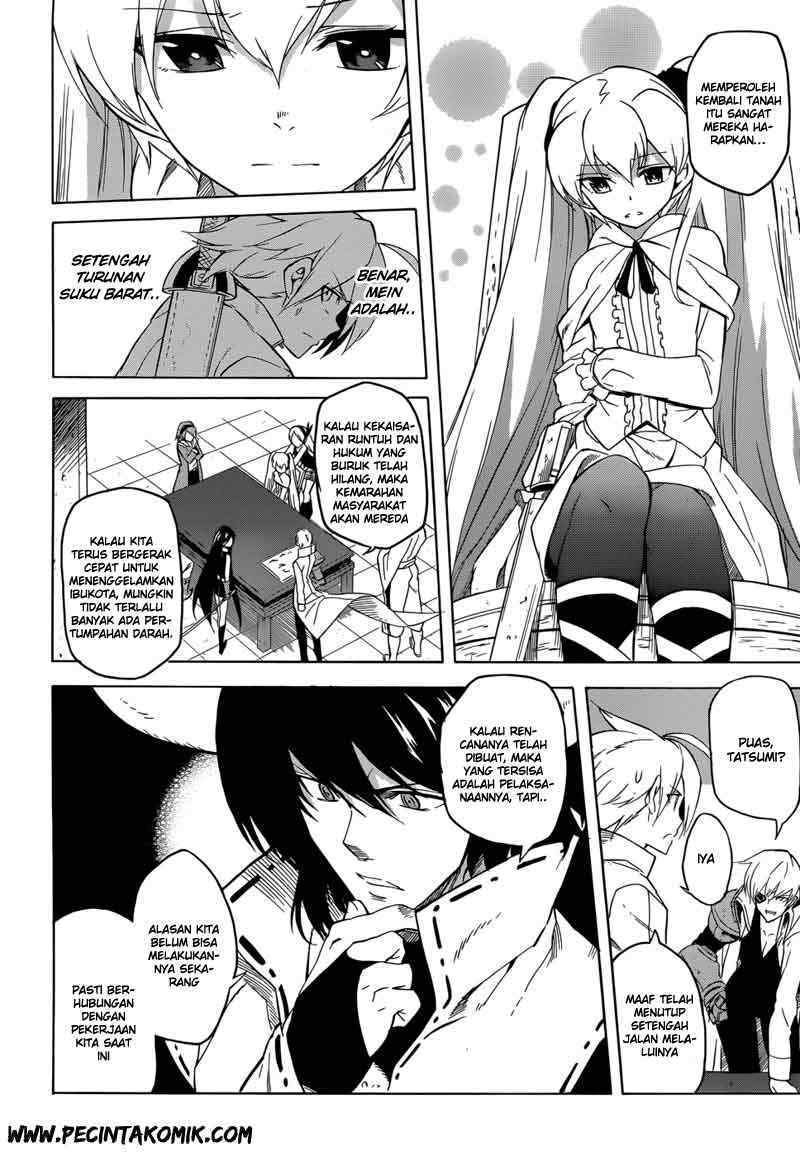 image-komik-akame-ga-kill-chapter-28-24/42