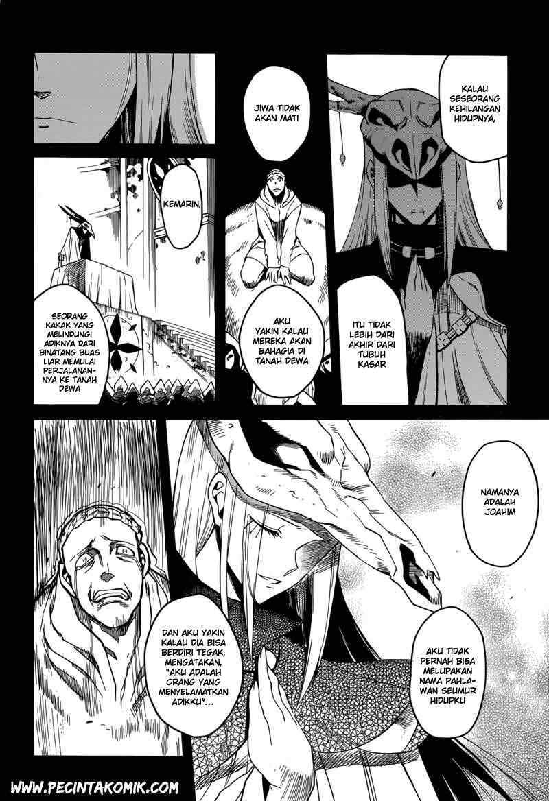 image-komik-akame-ga-kill-chapter-28-28/42