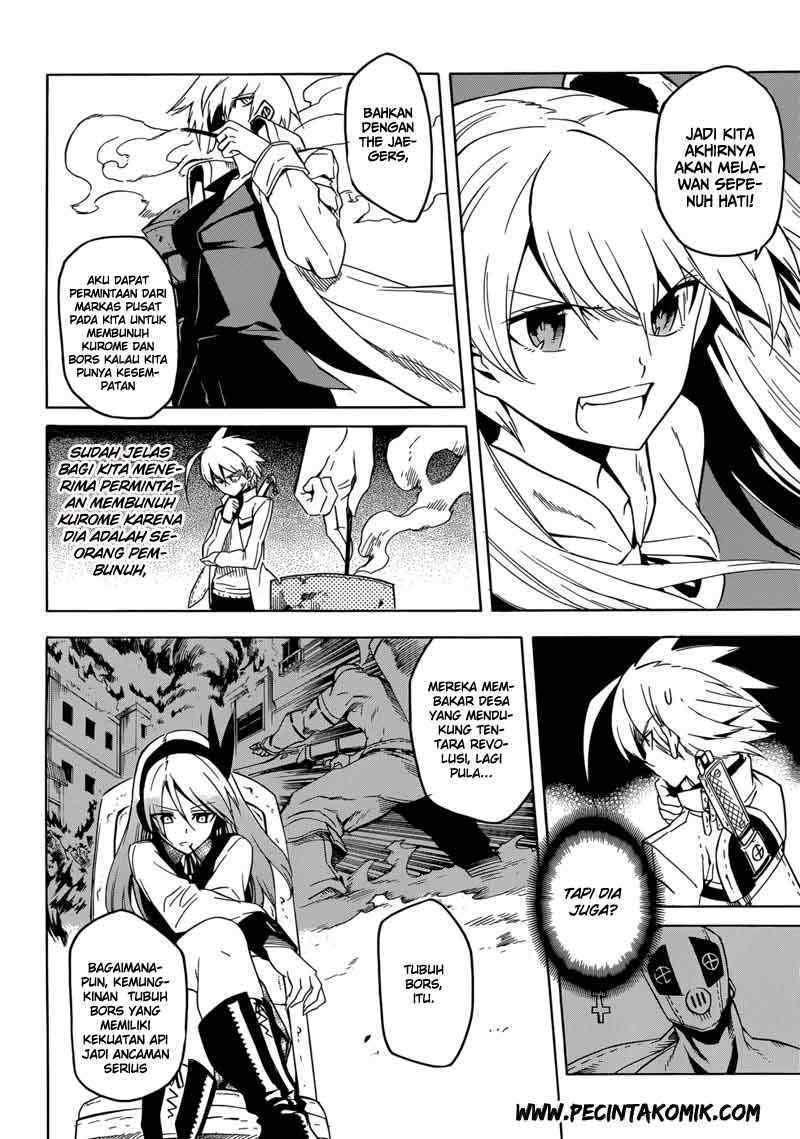 image-komik-akame-ga-kill-chapter-28-34/42