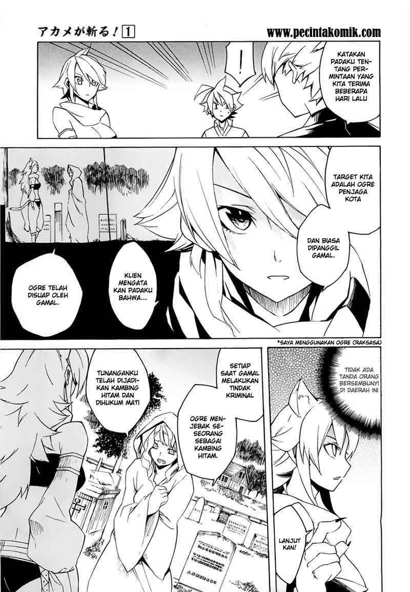 image-komik-akame-ga-kill-chapter-3-11/46